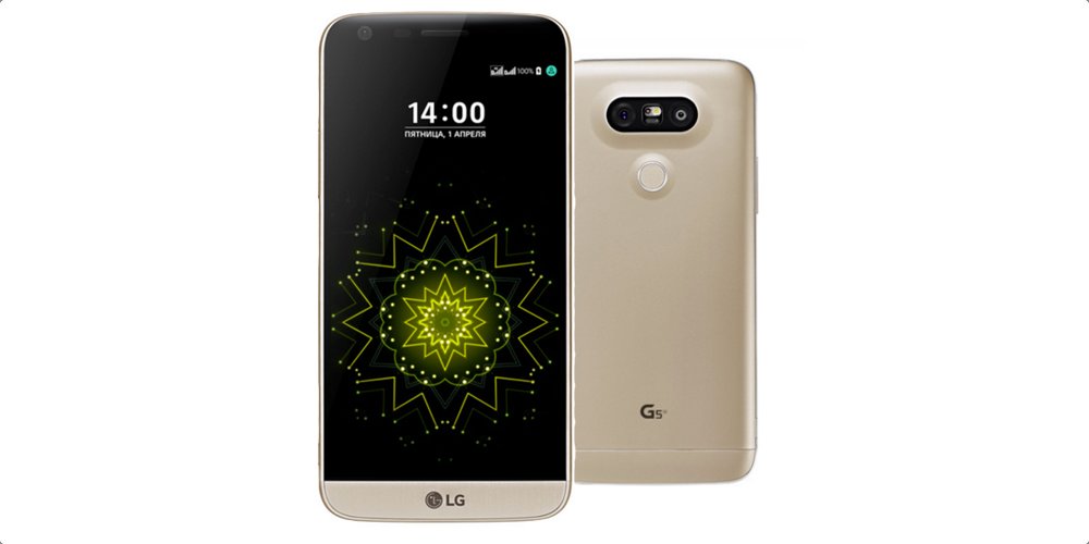 lg-g5 lg g5 Şirketin cirosunu etkiledi! LG G5 Şirketin Cirosunu Etkiledi! lg g5